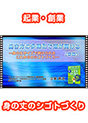 [DVD-0817] �������̑��l���œ����J����@�`�g�̏�T�C�Y�ő�������@���ꂩ��̃V�S�g�Â���`