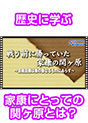 [DVD-371] �키�O�ɏ����Ă����ƍN�̊փ����@�`�S��S���͑P�̑P�Ȃ���̂ɂ��炸�`