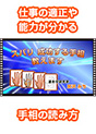 [DVD-0580] �Y�o���@��������葊�����܂�