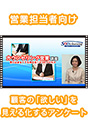 [DVD-0611] �J�E���Z�����O�c�ƍu���@�`���荞�܂Ȃ��Ă������I4�̃v���Z�X�`