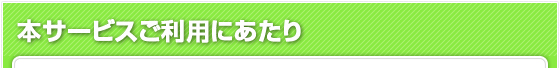 {T[rXpɂ